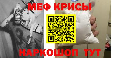 apvp Донской