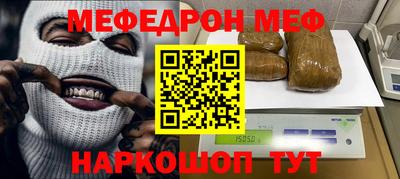 гашишное масло Дубна