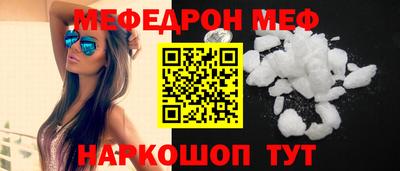 гашишное масло Дубна
