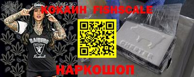 гашишное масло Дубна
