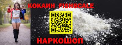 гашишное масло Дубна