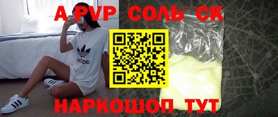 гашишное масло Дубна