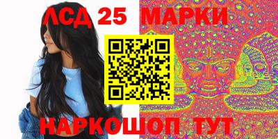 apvp Донской