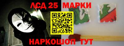 apvp Донской