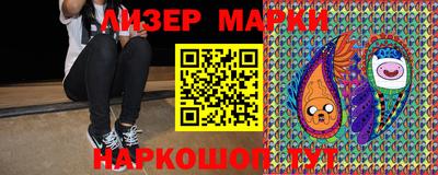 apvp Донской