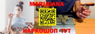 бошки Донецк