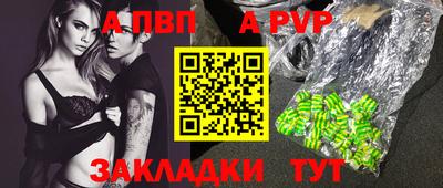 гашишное масло Дубна