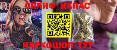 бошки Донецк