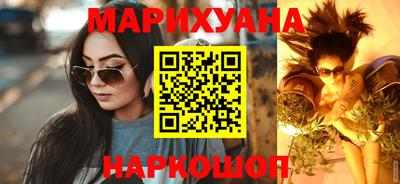 бошки Донецк