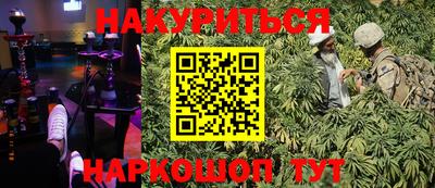 apvp Донской