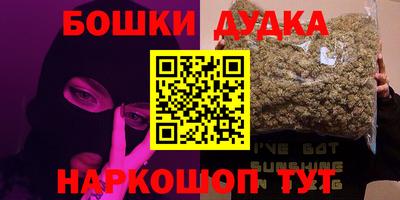 apvp Донской