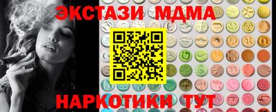 apvp Донской