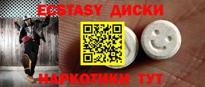 бошки Донецк