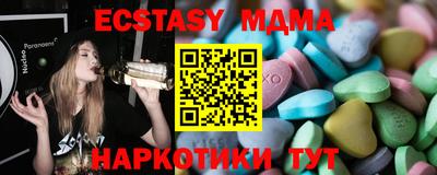 бошки Донецк