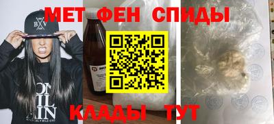 apvp Донской