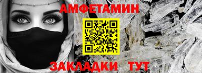 apvp Донской