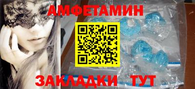 крисы Нарткала