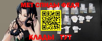 бошки Донецк