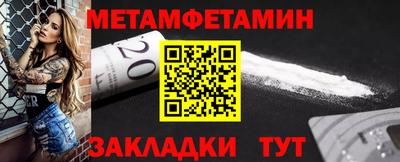 apvp Донской