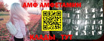 гашишное масло Дубна