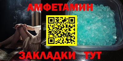 гашишное масло Дубна
