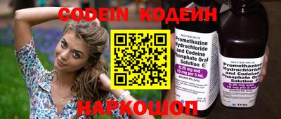 apvp Донской