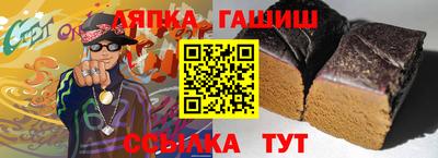 каннабис Нальчик