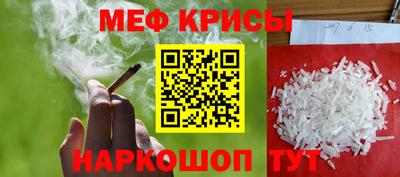 гашишное масло Дубна