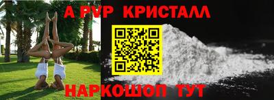 гашишное масло Дубна