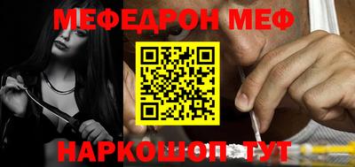 гашишное масло Дубна