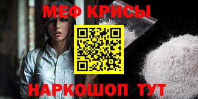 бошки Донецк