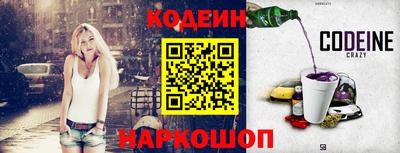 apvp Донской