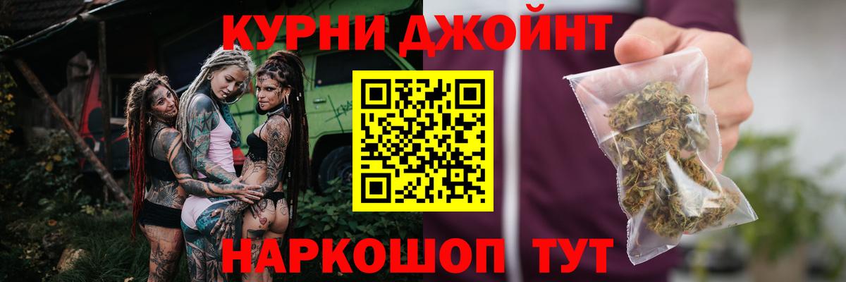 Кокаин Мончегорск
